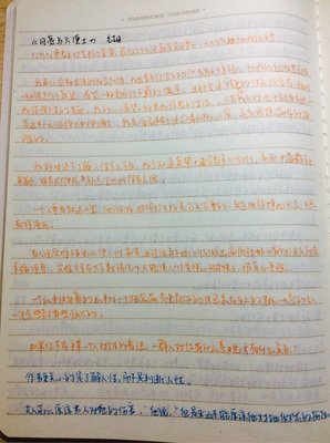 最经典的《月亮和六便士》经典的句子