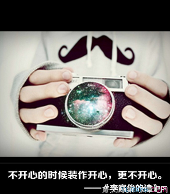 最经典的《李宫俊的日常》名句欣赏