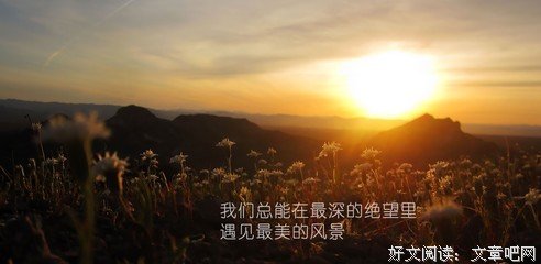 最经典的《等一个人咖啡》经典名句