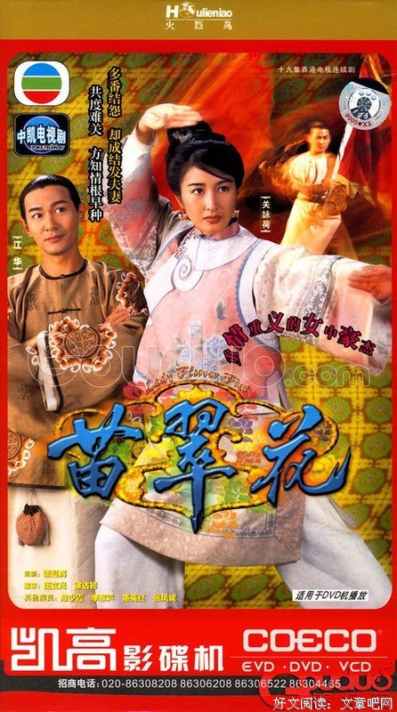 最全的《追忆似水年华》经典的句子大全