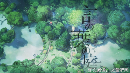 最新的《魔法禁书目录》经典语句