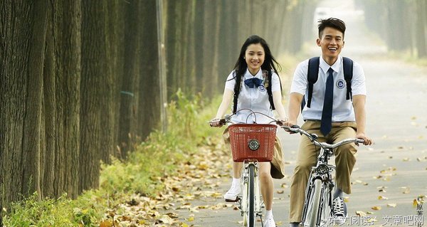 《世界和我爱着你》小说句子
