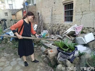 最全的《人间有味是清欢》经典语句大全