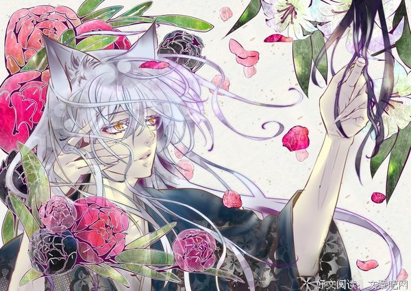 最新的《元气少女缘结神》名句欣赏