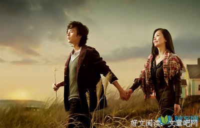 最新的《山河只为你喧嚣》经典语录