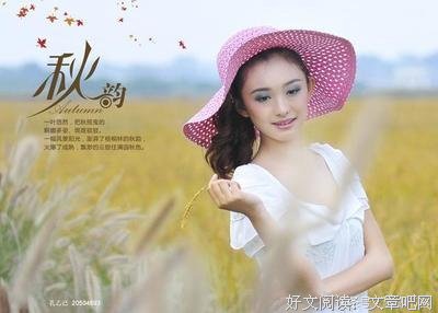 《彼岸青春此岸花》好段摘抄
