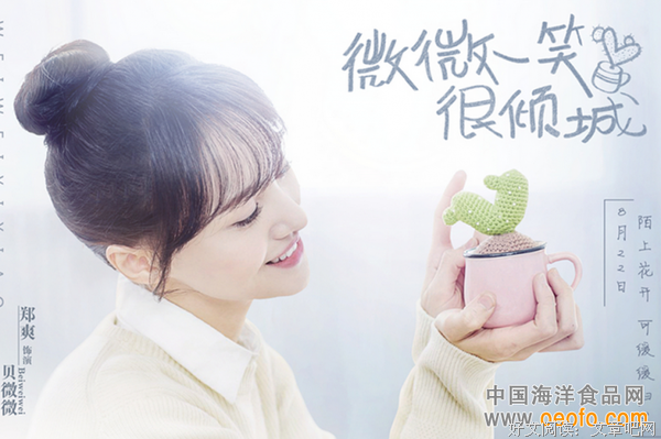 最全的《微微一笑很倾城》小说句子
