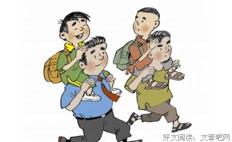 真正的拼爹拼妈，其实拼的是格局和态度 
