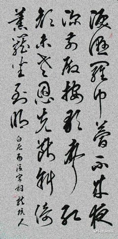 倚老卖老的句子