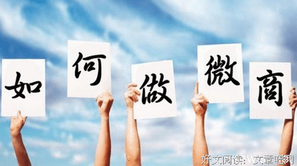 关于随波逐流的语句