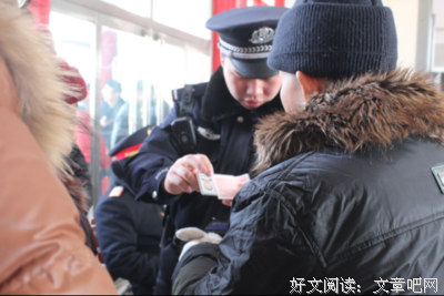 尽心竭力的句子