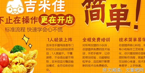 《闻香识女人》：闻的是气息，识的是人性