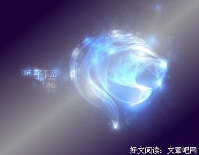 十二星座的梦中情人概述！