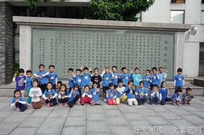 我和刘先生的日常（二十三）