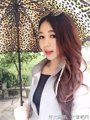 分手后，因为前任而认识的朋友还算不算是朋友？
