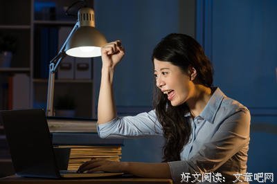 千万不要私下埋怨领导，这些都是活生生的教训！