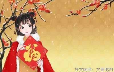 有关萤烛光的句子