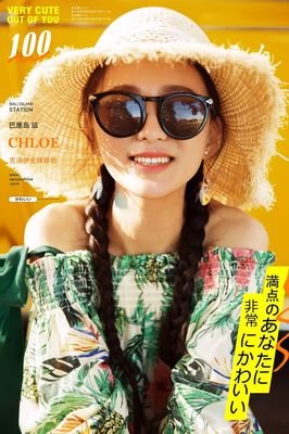 执手相依句子大全