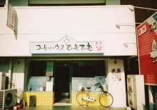 有关一生一天们一双人的句子