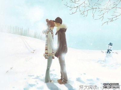 关于如果有来生的句子