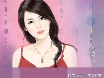 有关写小说可借鉴的句子