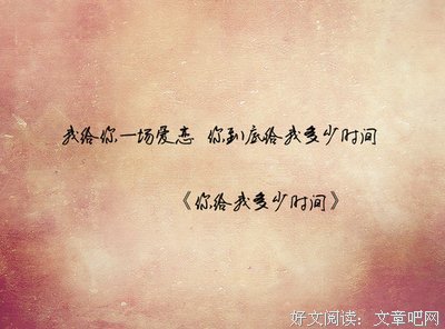 有关李焯雄的名言