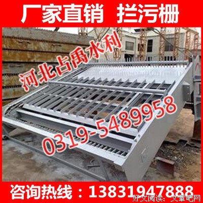 最全的杨占禹名言