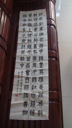 关于罗贯中精彩语录