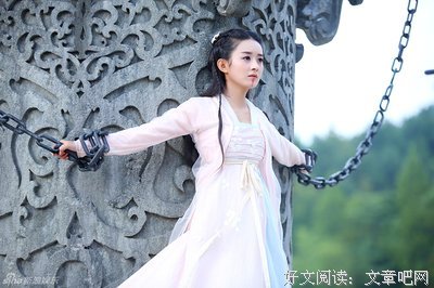 花千骨座右铭