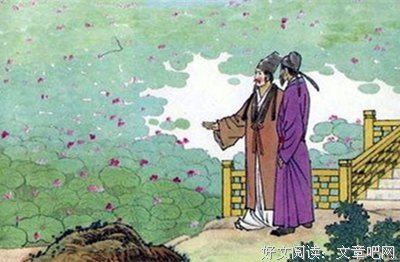 范仲淹的名句