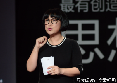 最经典的柏邦妮经典名句