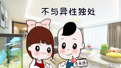 素媛原型凶手将出狱:没有悲剧是一个人的。