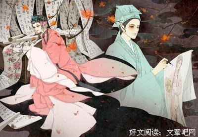 最经典的汤显祖的名言