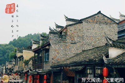 关于沈从文的名言