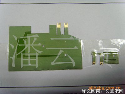 最经典的潘云贵精彩语录