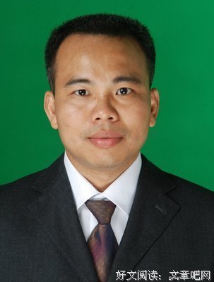 关于爱默生15句经典名言
