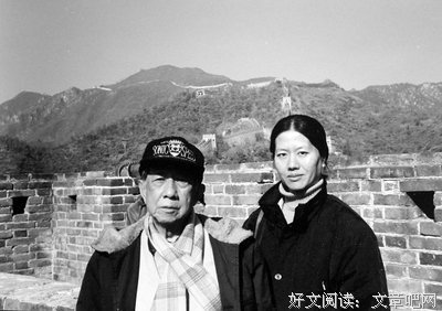 王安忆经典语录