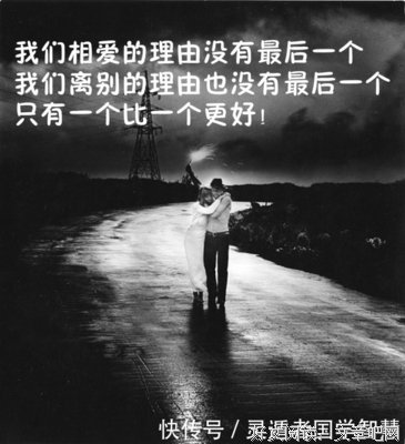 关于王实甫名言大全