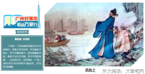 白云诗的名言