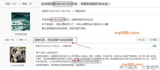 最经典的《时间会证明一切》名句欣赏