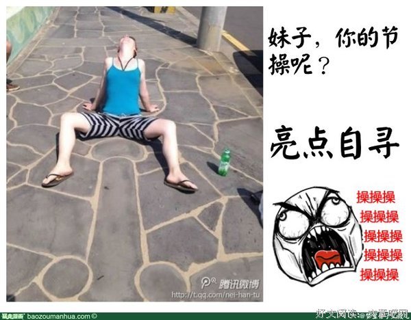 《梦里花落知多少》名句欣赏大全