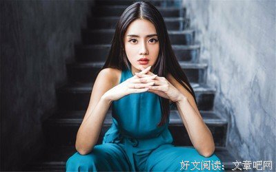 最经典的《每次想你都心痛》语录摘抄