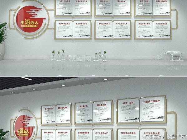 最全的《米可的999封情书》语录摘抄大全