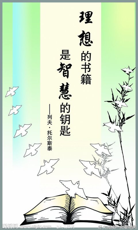 最全的《请在哔声后留言》经典名句大全