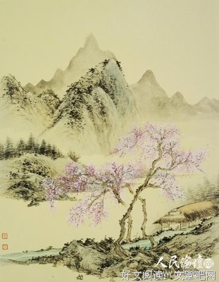 最新的《一点一点吃干抹净》小说书摘