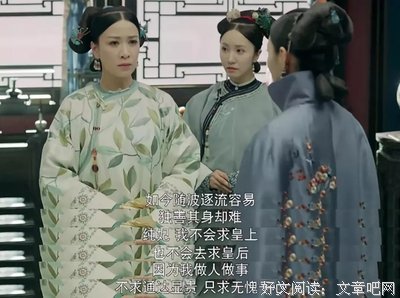 《都挺好》大结局：它暴露出的生活真相，比剧情精彩一万倍！