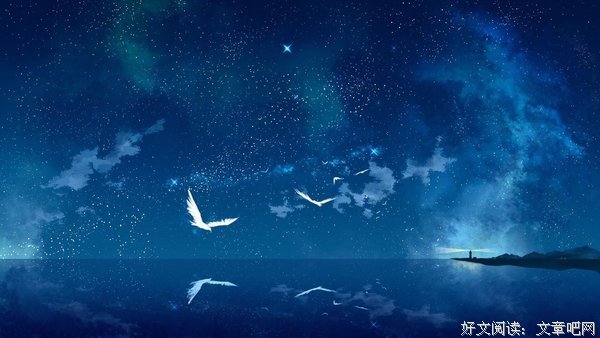 《人渣反派自救系统》小说句子