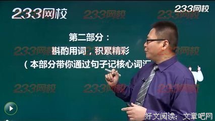 最全的《你是我的独家记忆》经典的句子