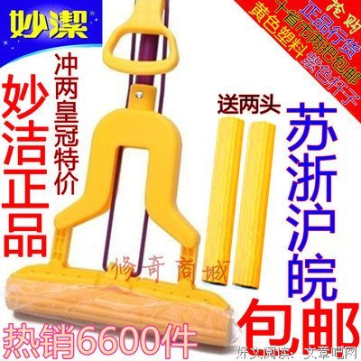 《凤凰错：替嫁弃妃》经典名句