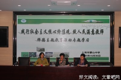 最全的《情到深处不怕孤独》经典名句